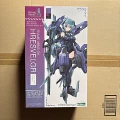 フレームアームズ・ガール　フレズヴェルク　クリアパーツアペンドのサムネイル