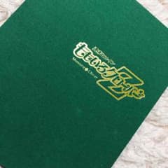 ももクロ 写真入れ アルバム 緑のサムネイル