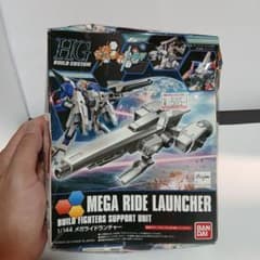 HGBC 1/144 メガライドランチャー 未組立 箱傷みのサムネイル