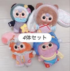 babythreeパジャマシリーズ4体セット - メルカリ