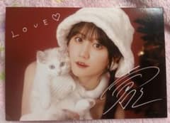 (難あり)Love∞Vision 小倉唯 とらのあな 特典 ブロマイドのサムネイル