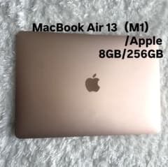 Apple MacBook Air 13本体ゴールド/動作良好/外観良好 - メルカリ