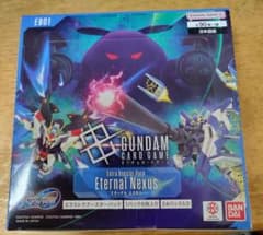 ガンダムカードゲーム　エターナルネクサスBOX新品のサムネイル