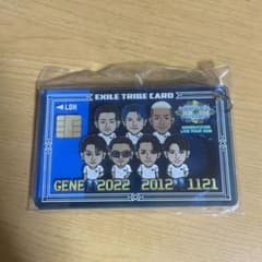 GENERATIONS クレカ　キーホルダーのサムネイル