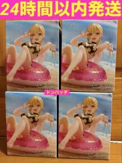 その着せ替え人形は恋をするAqua Float Girls喜多川海夢4体セット