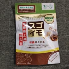 ワタミ オーガニック 有機きく芋茶　2g×14包のサムネイル