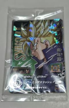 スーパードラゴンボールヒーローズ SDBH プロモ未開封のサムネイル