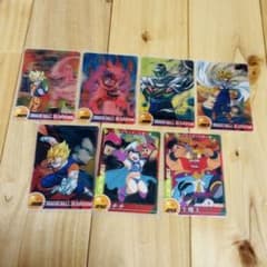 超希少 ドラゴンボール Z カードセット 3Dコレクション ウエハース