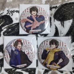 ヒプマイ HYPED-UP 02 缶バッチ イケブクロ - メルカリ