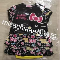 Baby Doll キティちゃんワンピース70㎝/新品・未使用のサムネイル