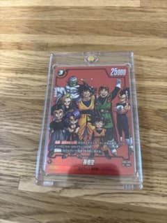 ドラゴンボール　フュージョンワールド　リミテッドパック　FB-099 孫悟空 ドラゴンボール フュージョンワールド リミテッドパック FB-099 孫悟空