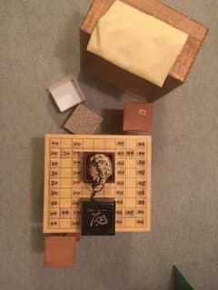 将棋セット 六寸のサムネイル