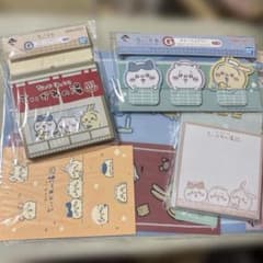 치이카와 이치 반 쿠지 왠지 먼지 치이카와노유 G상