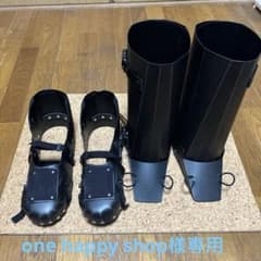 K&Kプロダクツ　ステルスエイガードのサムネイル