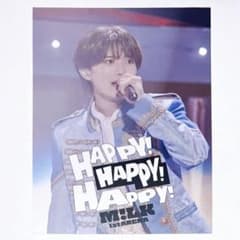 M!LK 山中柔太郎 ソロアナザージャケット ハハハハッピー - メルカリ