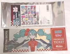 初音ミク namco 新宿 特典 アクコ スクエア 缶バ レン セット|mercari 初音ミク namco 新宿 特典 アクコ スクエア 缶バ レン セット