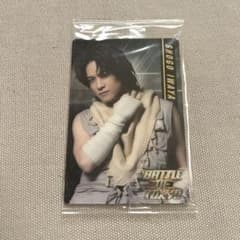 岩谷翔吾　BATTLE OF TOKYOのサムネイル