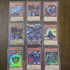 保*井様 遊戯王 YACI 10枚セットのサムネイル
