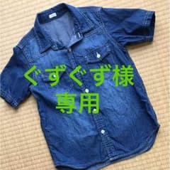 kids デニムシャツのサムネイル