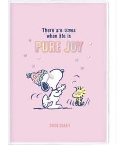 スヌーピー PEANUTS A6 マンスリーダイアリーのサムネイル