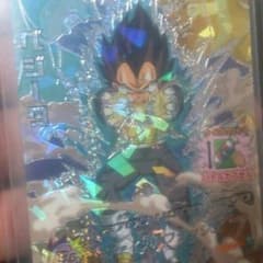 ドラゴンボールヒーローズベジータのサムネイル