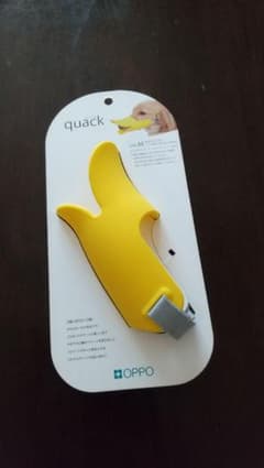 犬の口輪 quack(クアック)のサムネイル