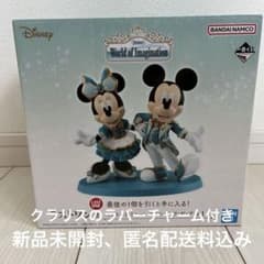 ディズニー一番くじ ラストワン賞 ミッキー＆ミニー フィギュア - メルカリ