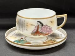 USED美品】OHASHI CHINA 大橋陶器 透かし 芸者 C&S - メルカリ