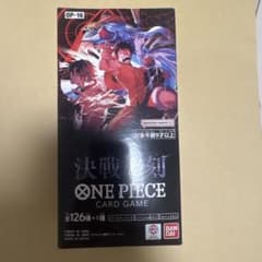 受注生産 新品未開封 HANA momentbox モーメントボックス 2026|mercari