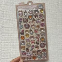『本日限定価格』はむはむボンボン　クーリア正規品のサムネイル