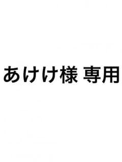 POLA エバンジル クリーミィパックエクストラ 90gのサムネイル