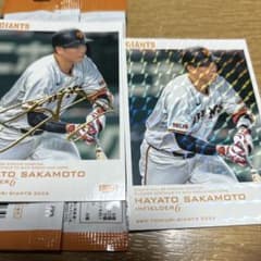 坂本勇人 巨人 BBM 2026 読売ジャイアンツ - メルカリ