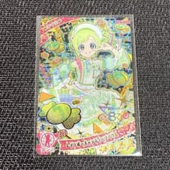 ⭐︎ひみつのアイプリ 3弾レインボーキャンディバズリウム星4アイリ