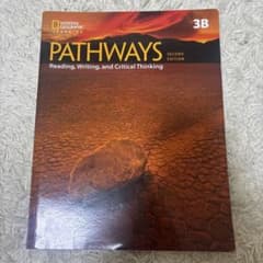 PATHWAYS 3B Second Editionのサムネイル