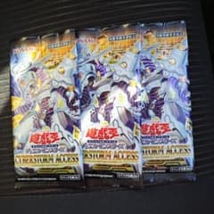 遊戯王 CYBERSTORM ACCESS 未開封パック 3パック新品 - メルカリ
