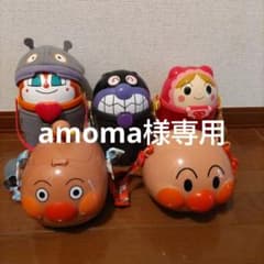 amoma様専用 アンパンマンミュージアム　ポップコーンケース　まとめ売りのサムネイル
