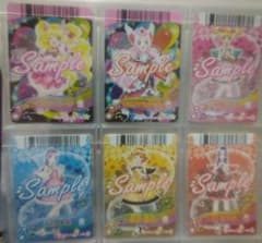 m85626568567_1.jpg?1716075815