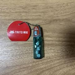 【森永ラムネ】ミニボトルキーホルダー