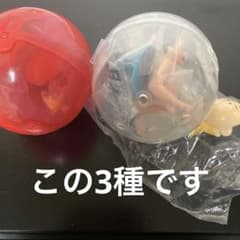 クレヨンしんちゃん フィギュア 3体セットのサムネイル