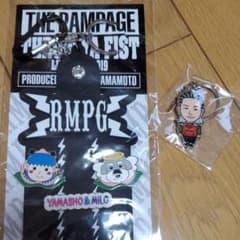 山本彰吾 グッズのサムネイル