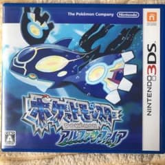 ポケットモンスター アルファサファイアのサムネイル