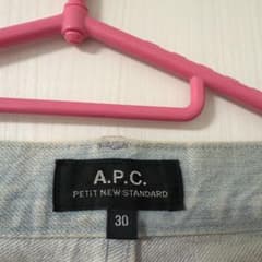 A.P.C. デニム 30 切りっぱなしのサムネイル