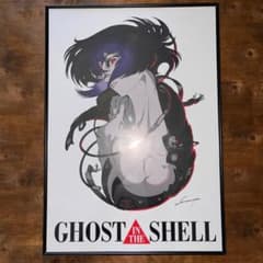 攻殻機動隊展 POSTER GHOST IN THE SHELL MOTOKO - メルカリ