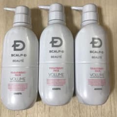 アンファー 薬用スカルプD ボーテ トリートメントパック ボリュームのサムネイル
