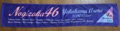 乃木坂46 四期生ライブタオルのサムネイル