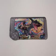 ポケモンフレンダ レックウザ 星5のサムネイル