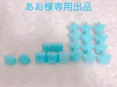 あお様専用のサムネイル