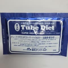 犬猫用療養食Tube Diet 20g×４袋のサムネイル