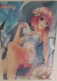 ToLOVEる モモ A3クリアポスターのサムネイル