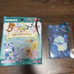[Immediate Purchase] Sumikko Gurashi Tokage Clear Pouch with Carabiner (Random)
